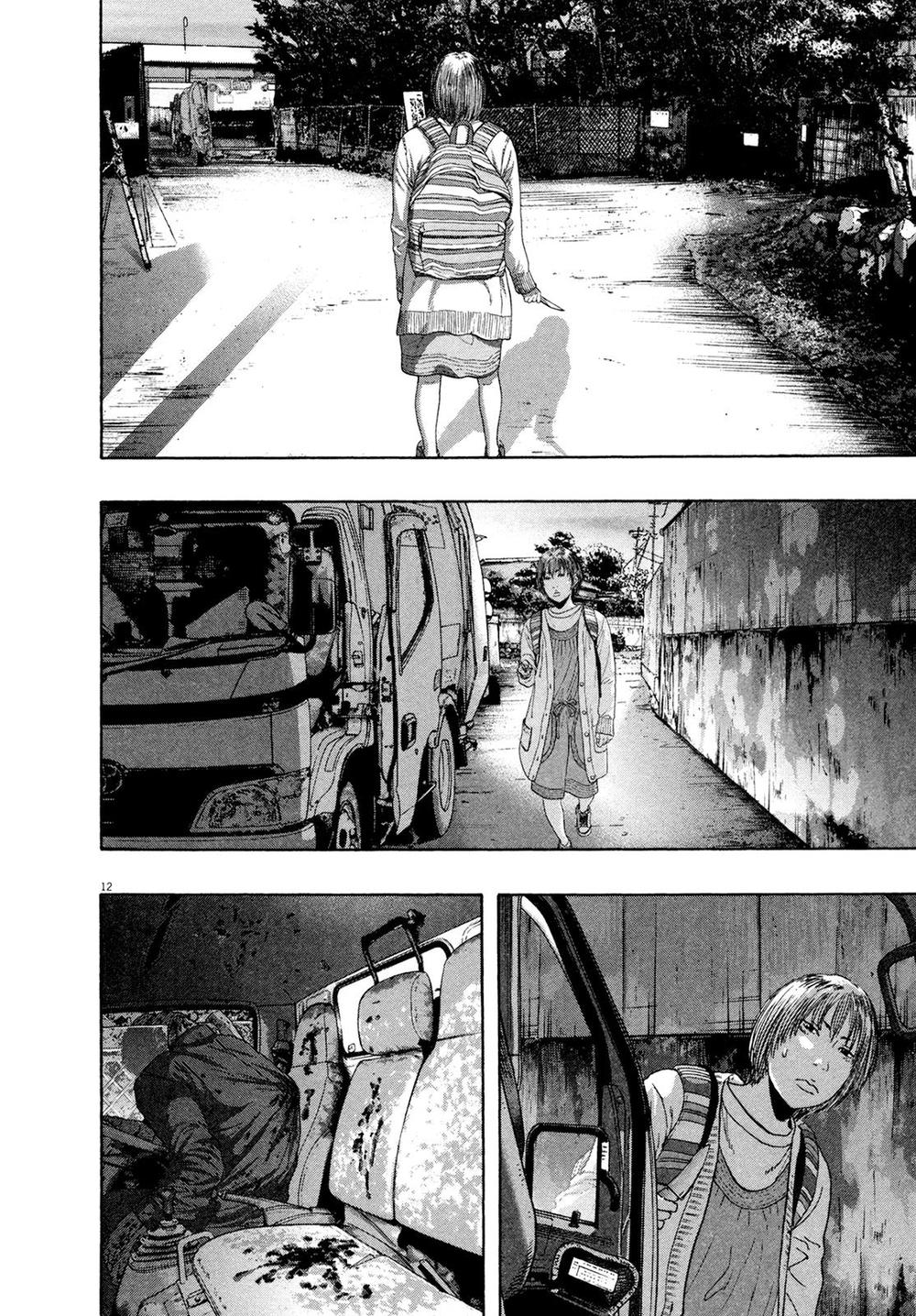 I Am A Hero - Chapter 179 - Page 12