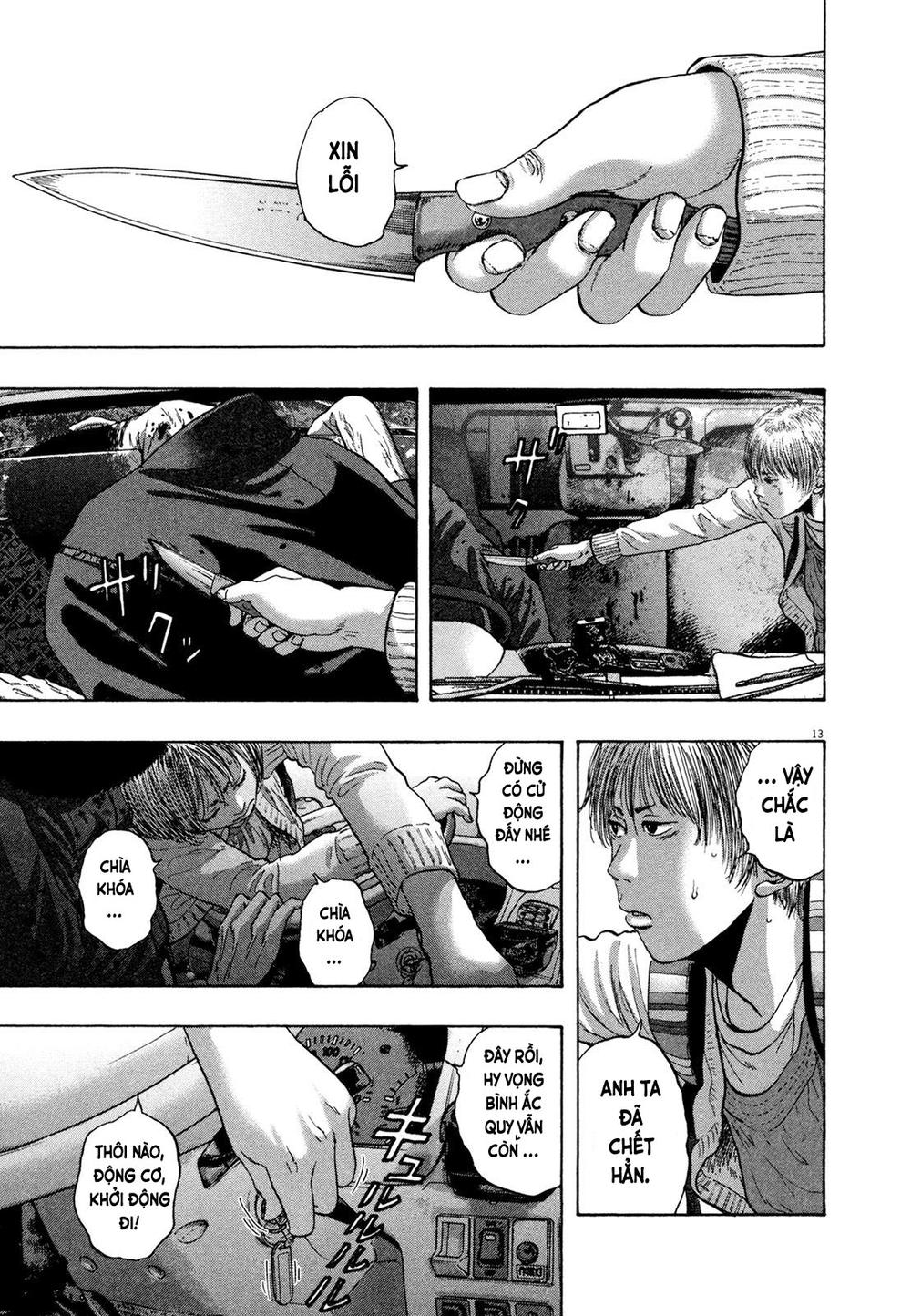 I Am A Hero - Chapter 179 - Page 13