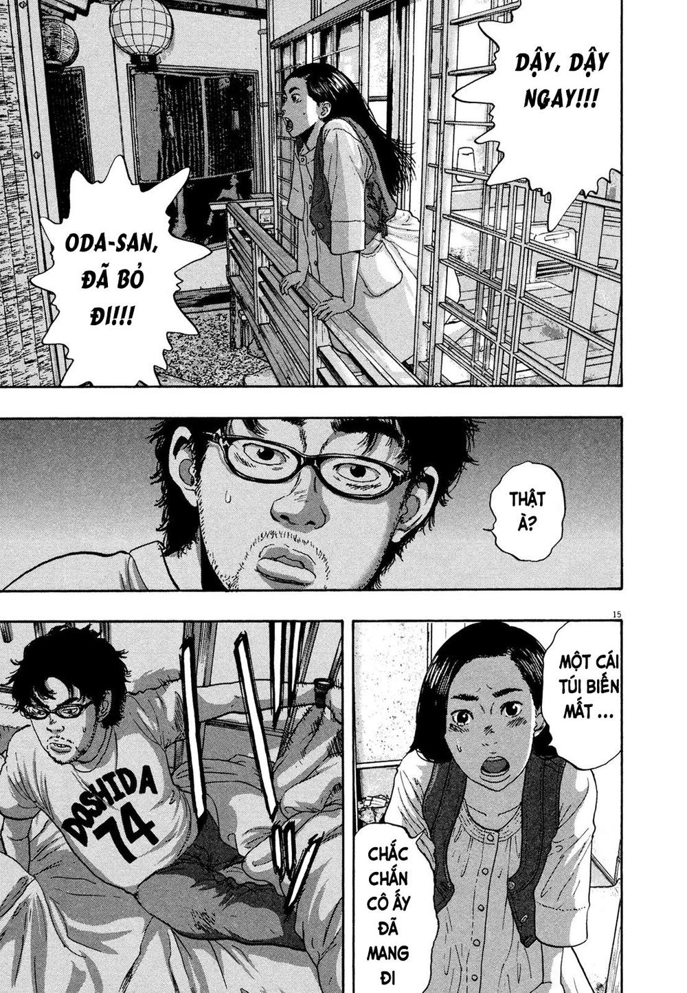 I Am A Hero - Chapter 179 - Page 15