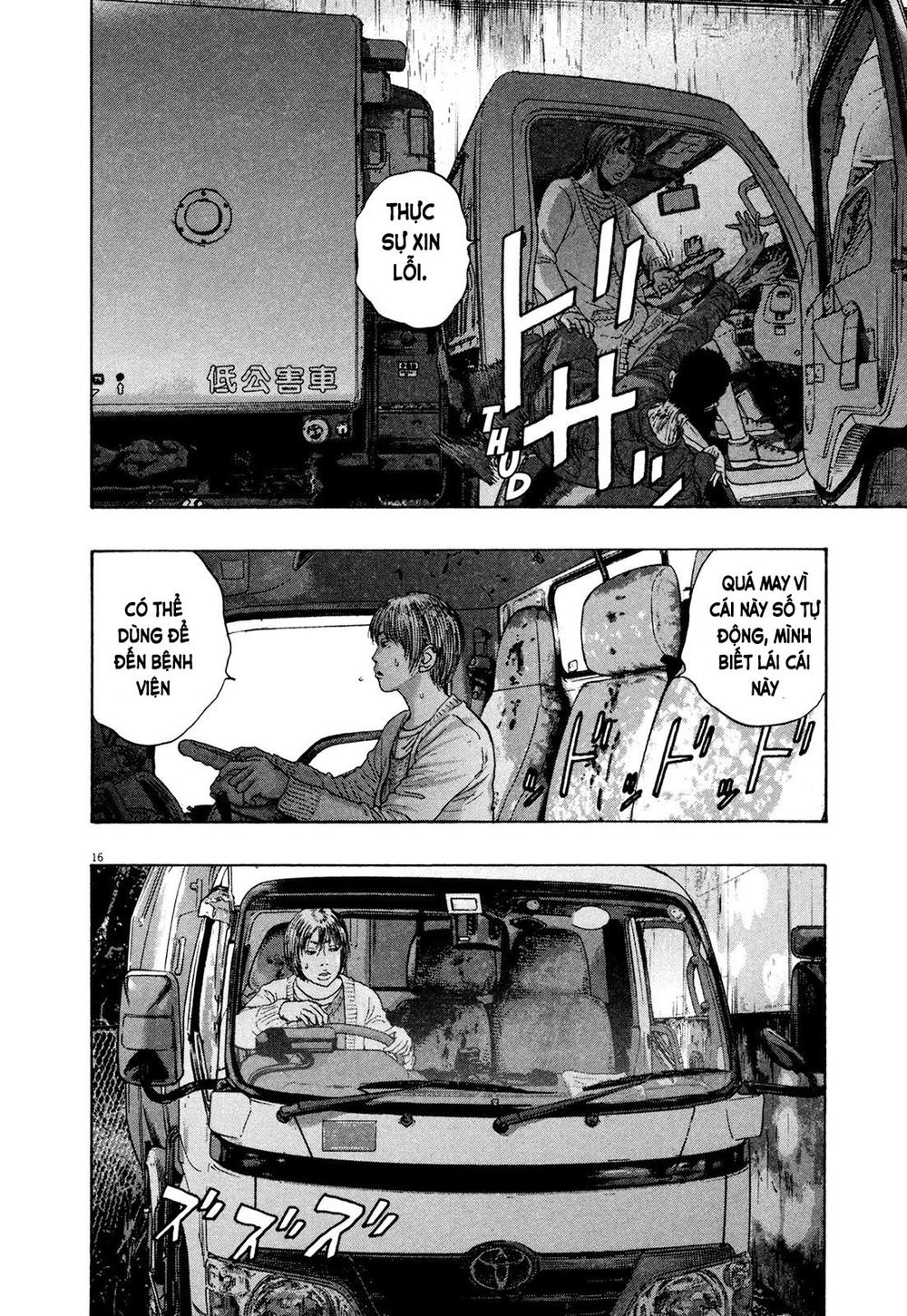 I Am A Hero - Chapter 179 - Page 16