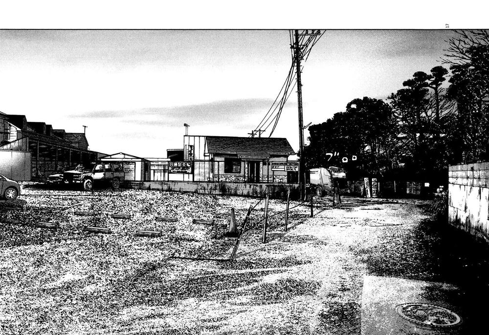 I Am A Hero - Chapter 179 - Page 17