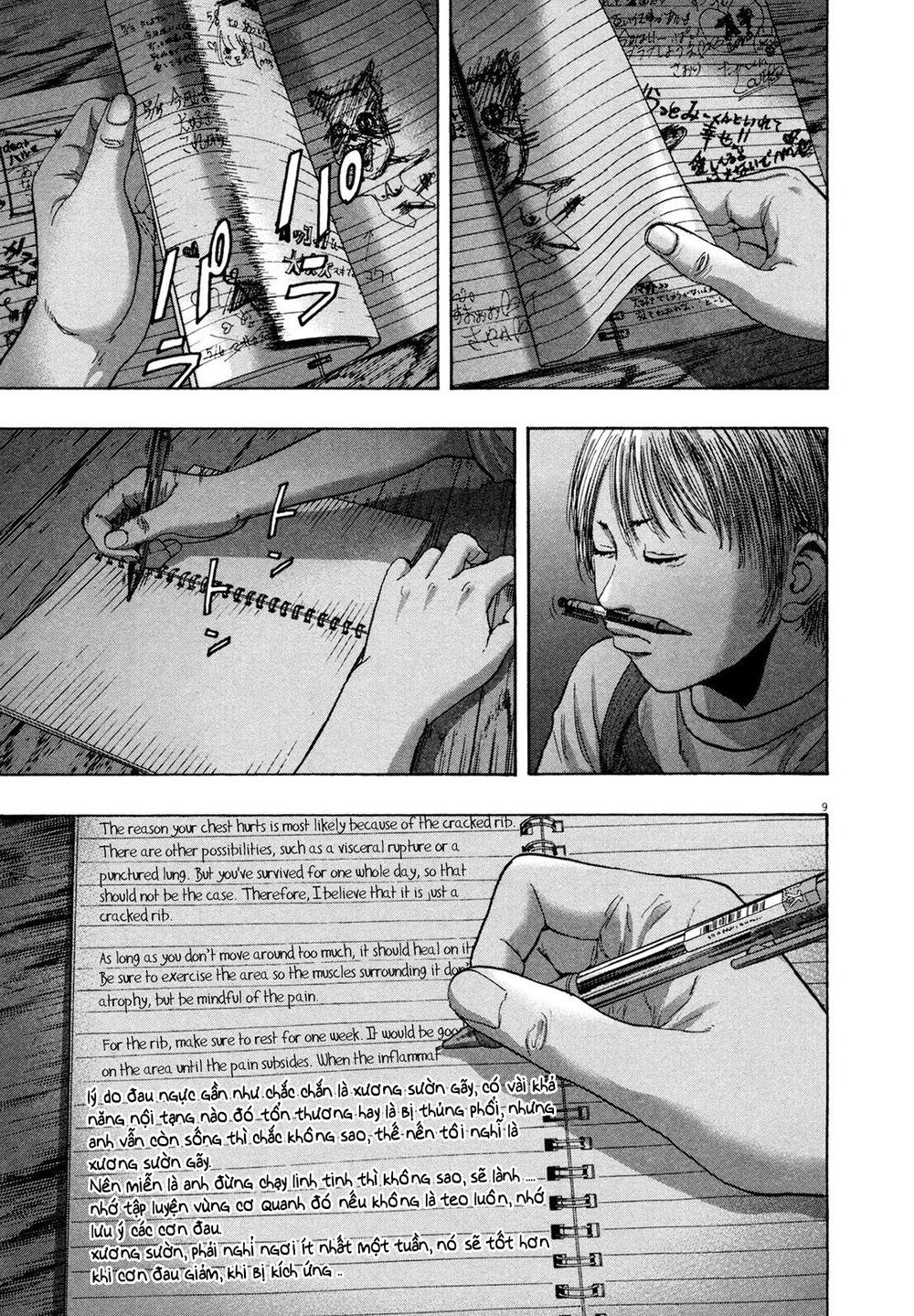 I Am A Hero - Chapter 179 - Page 9