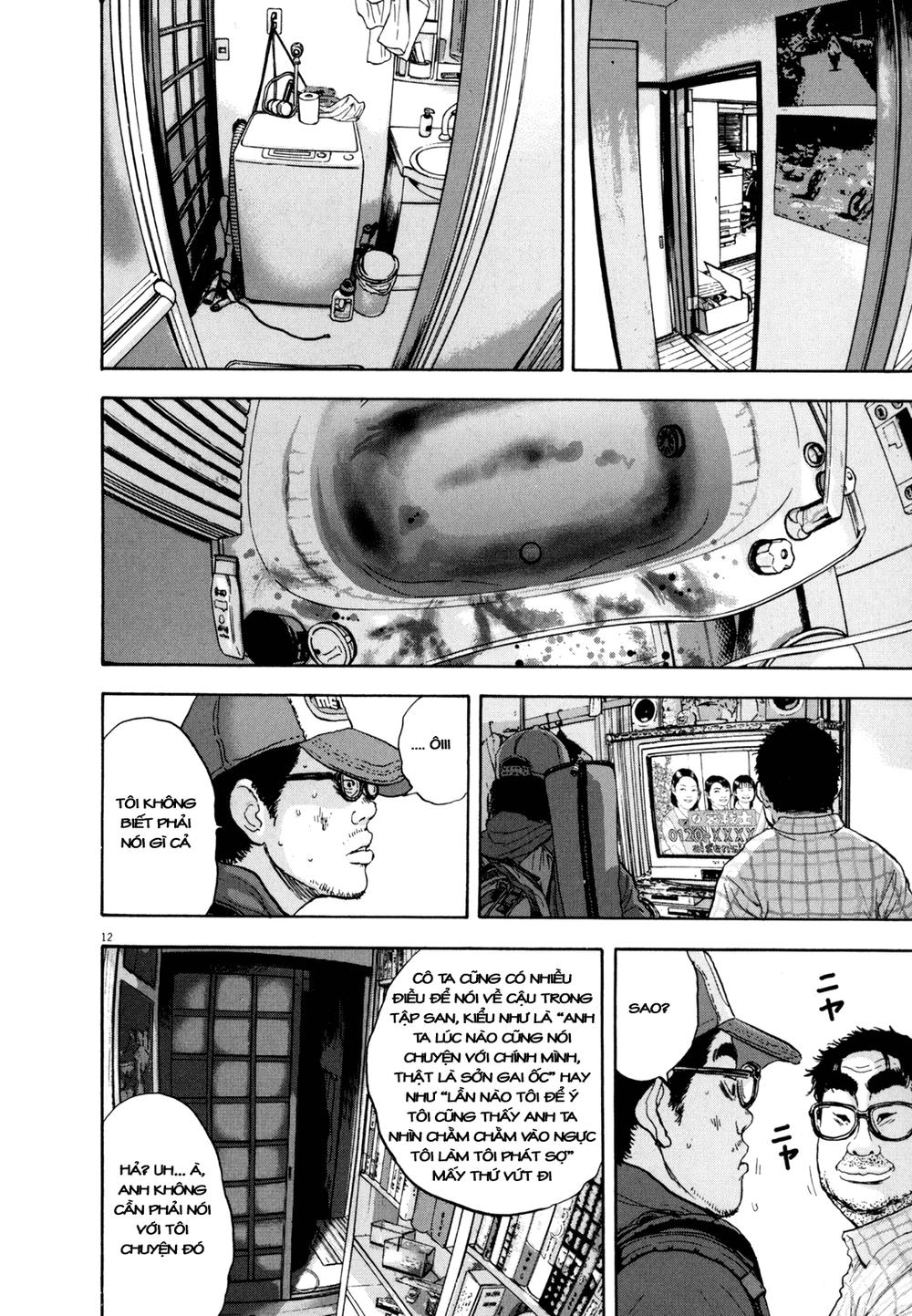 I Am A Hero - Chapter 18 - Page 11