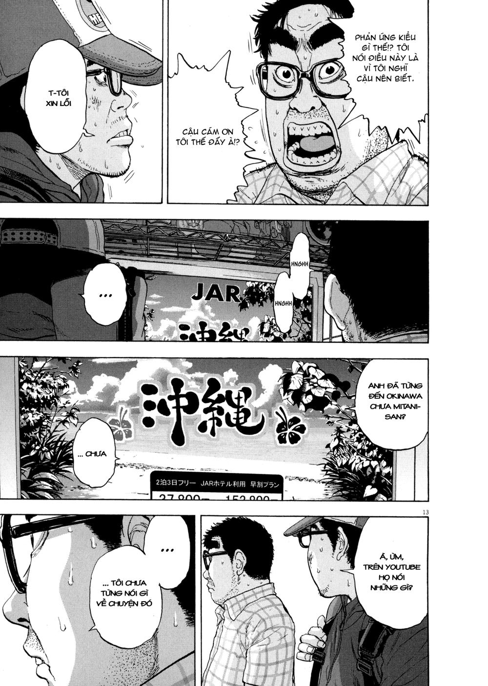 I Am A Hero - Chapter 18 - Page 12