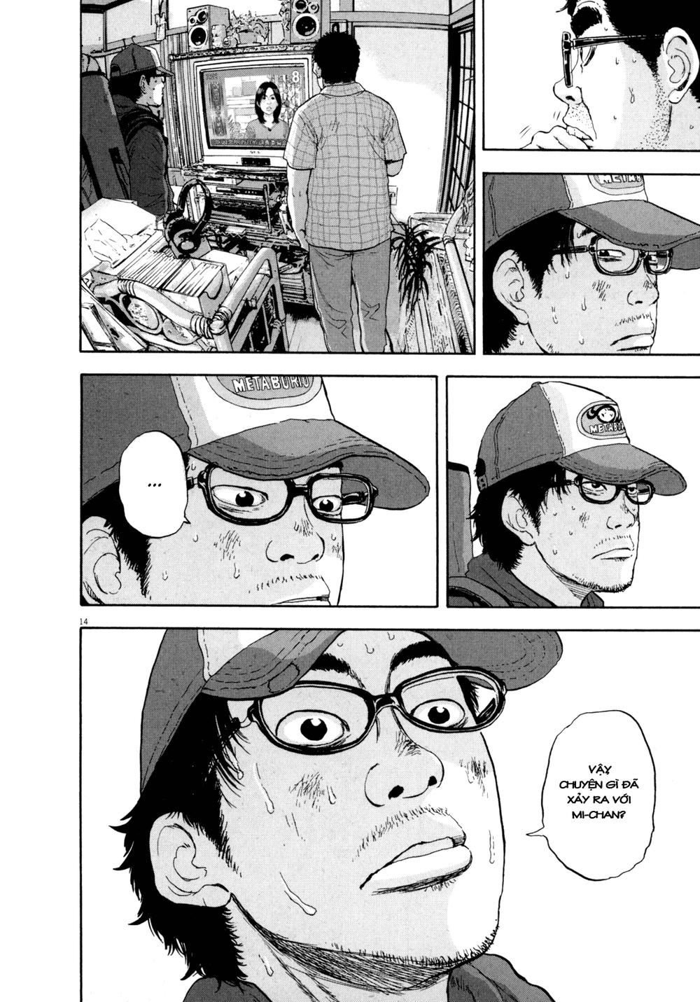 I Am A Hero - Chapter 18 - Page 13