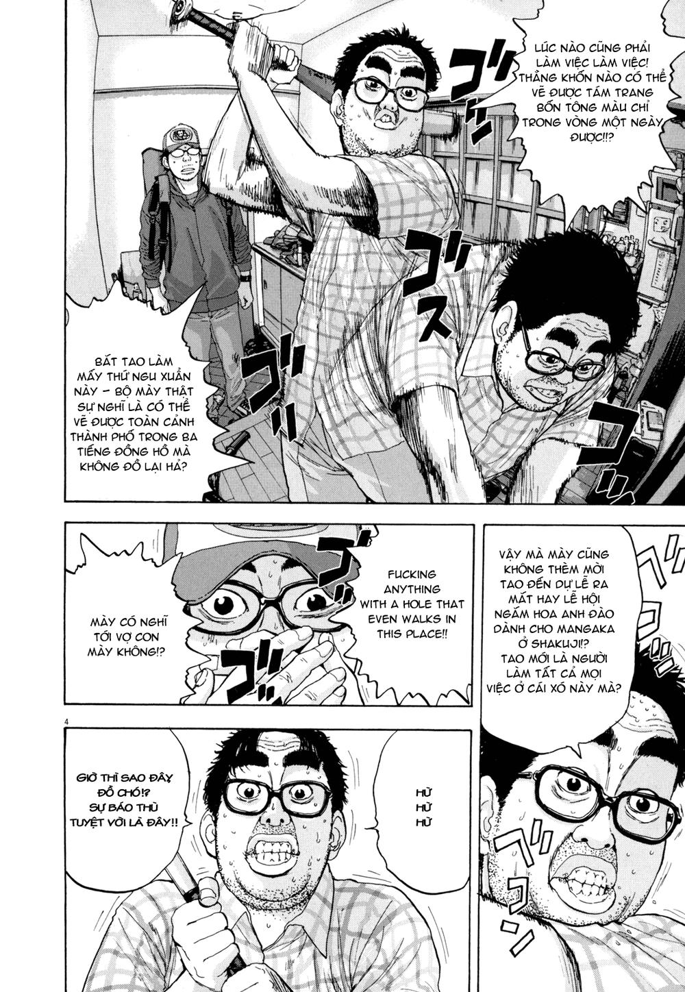 I Am A Hero - Chapter 18 - Page 3