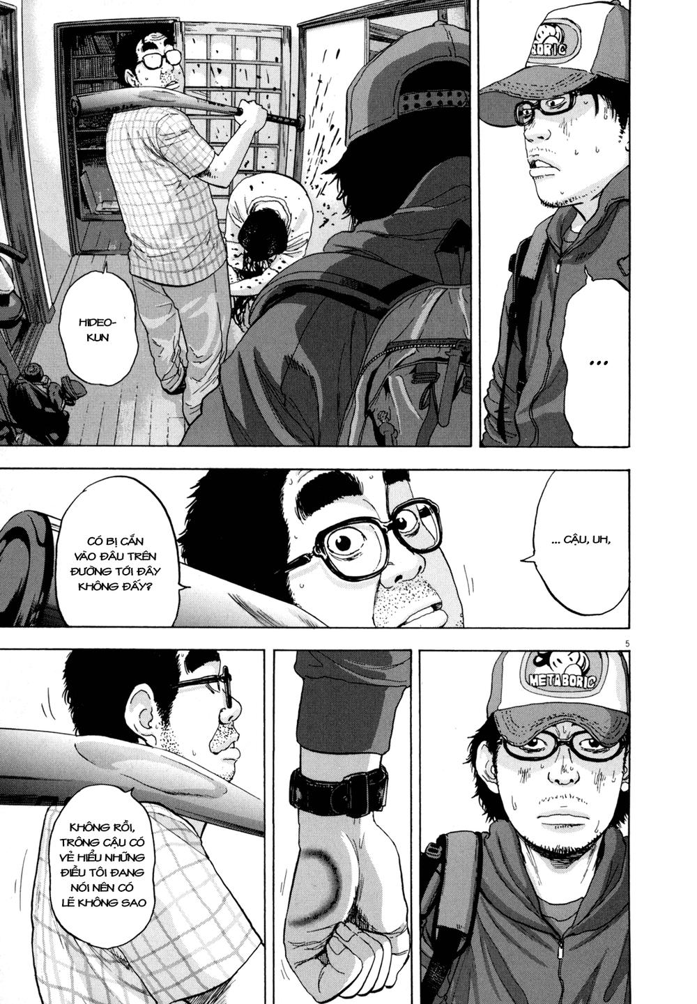 I Am A Hero - Chapter 18 - Page 4