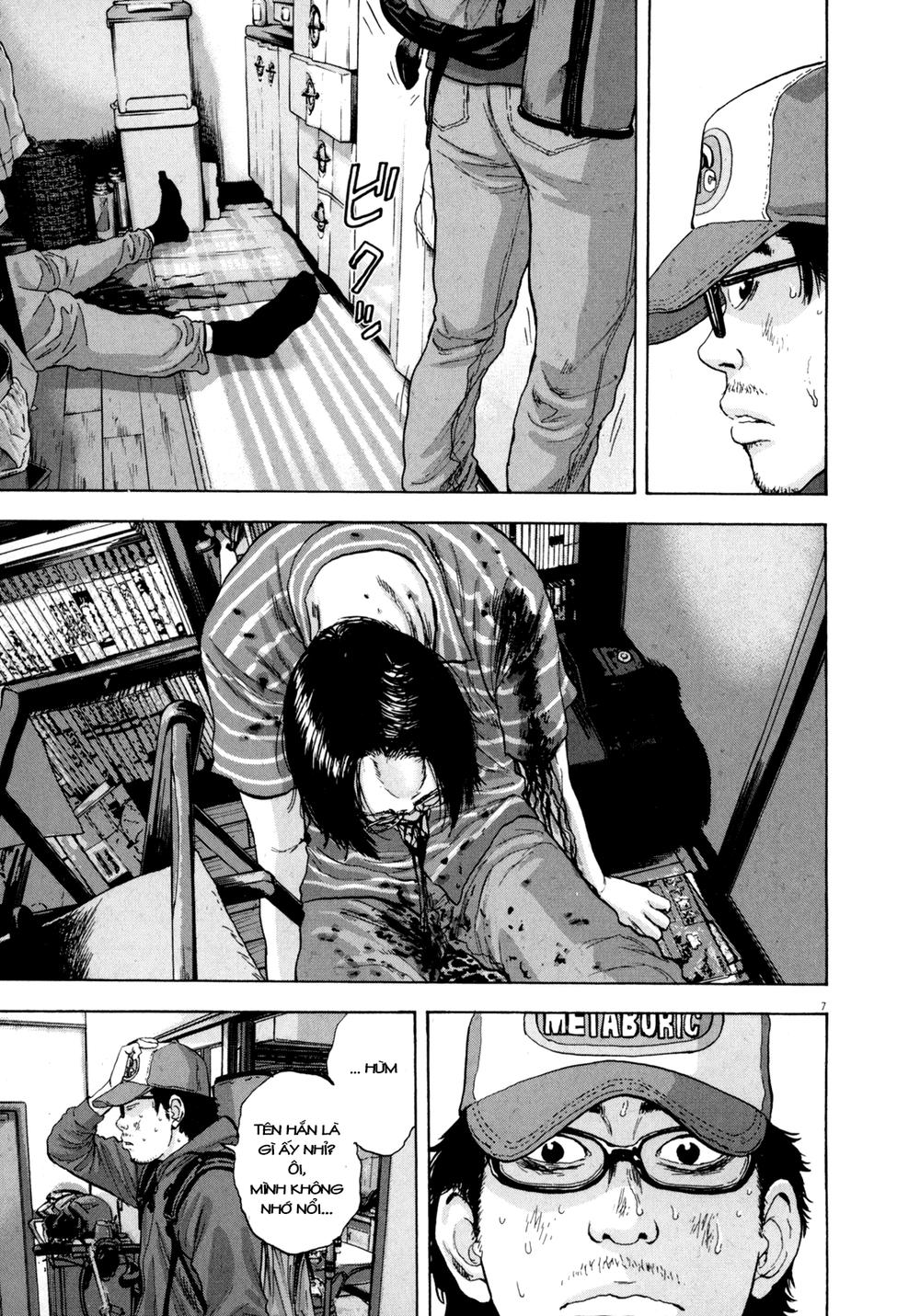 I Am A Hero - Chapter 18 - Page 6