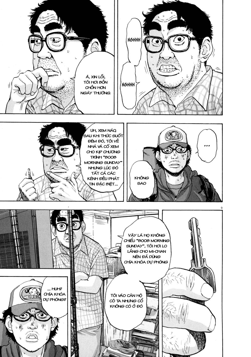 I Am A Hero - Chapter 18 - Page 8