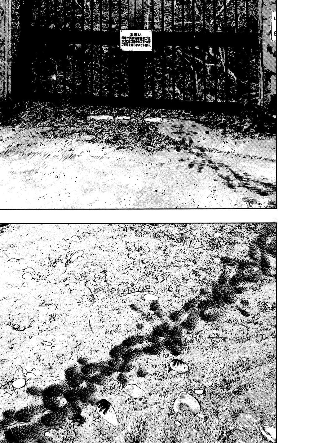 I Am A Hero - Chapter 180 - Page 11