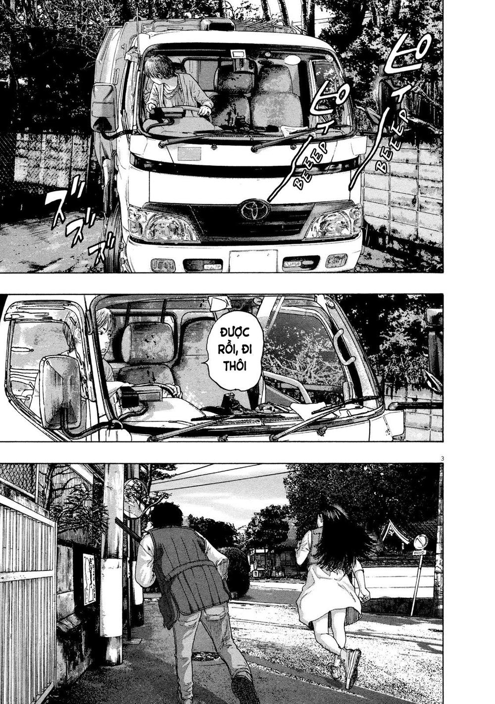 I Am A Hero - Chapter 180 - Page 3