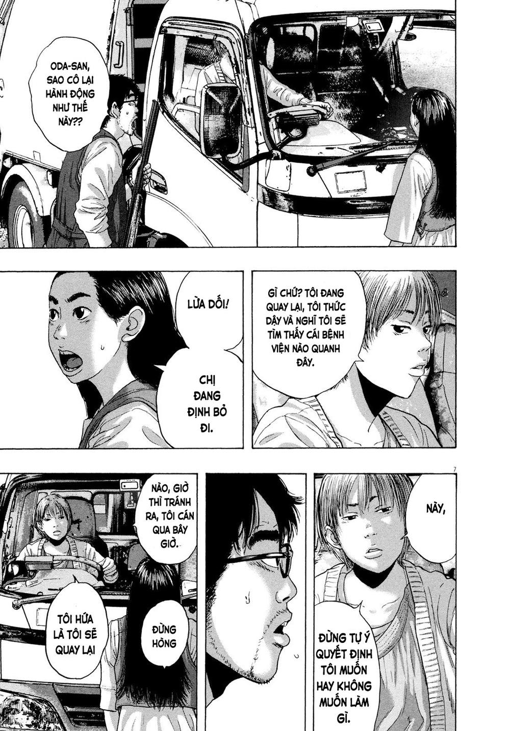 I Am A Hero - Chapter 180 - Page 7