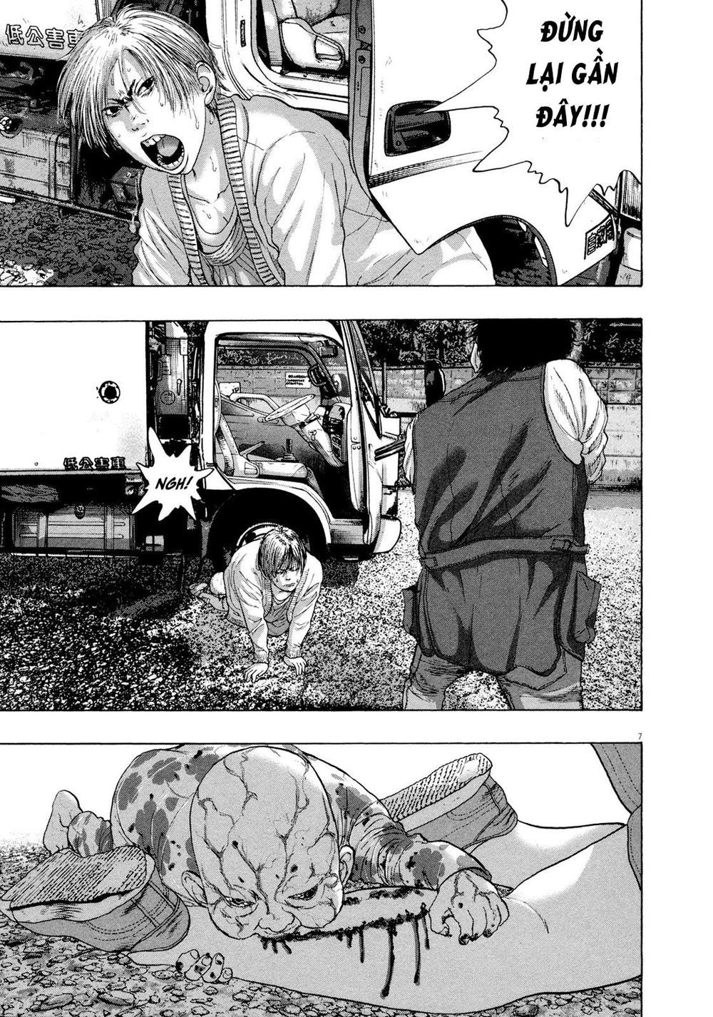 I Am A Hero - Chapter 181 - Page 7