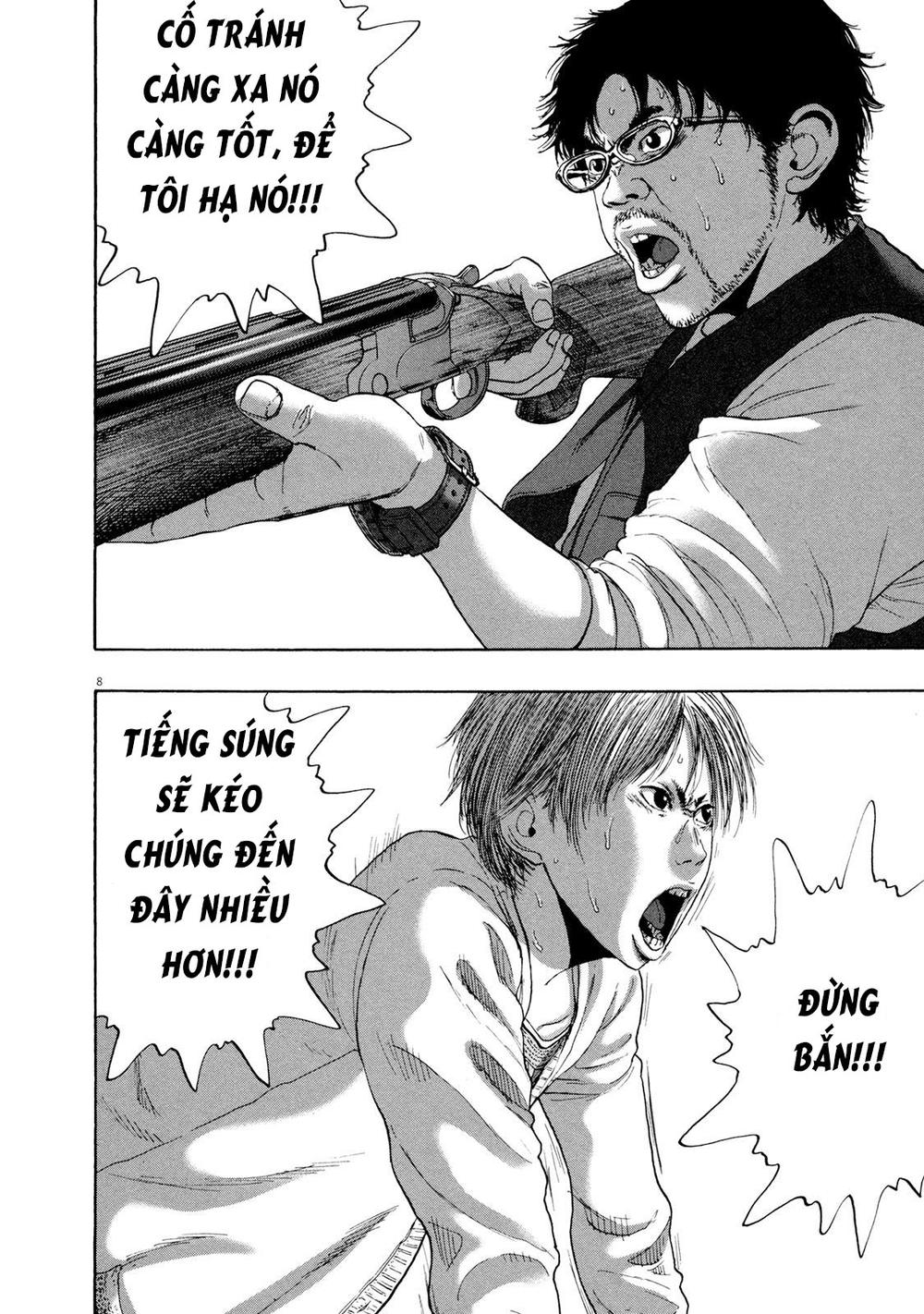 I Am A Hero - Chapter 181 - Page 8