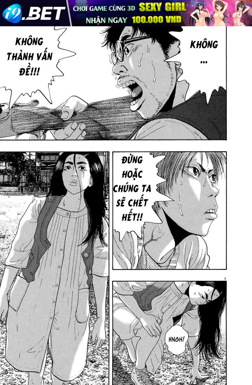 I Am A Hero - Chapter 181 - Page 9