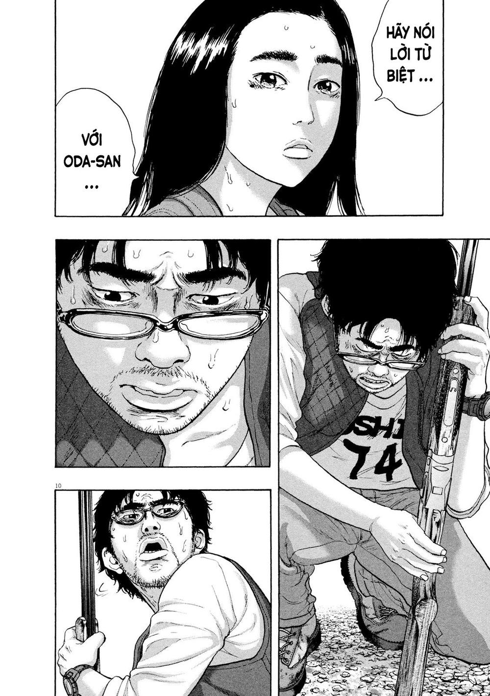 I Am A Hero - Chapter 182 - Page 10