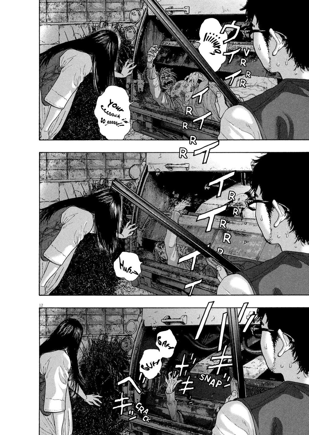 I Am A Hero - Chapter 182 - Page 12