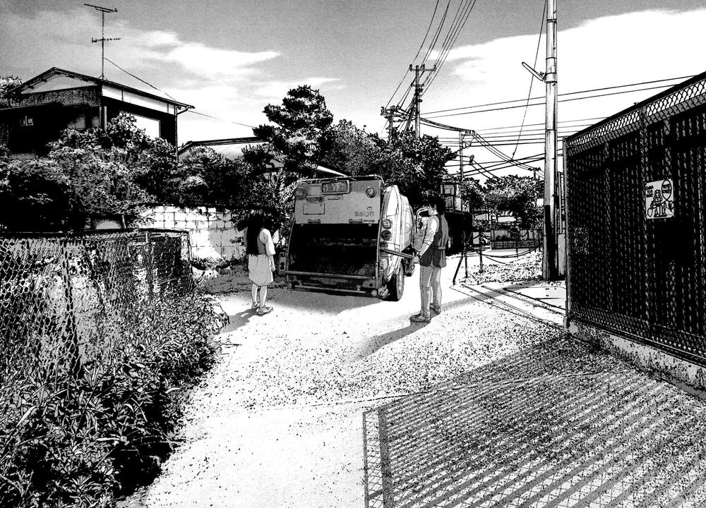 I Am A Hero - Chapter 182 - Page 14