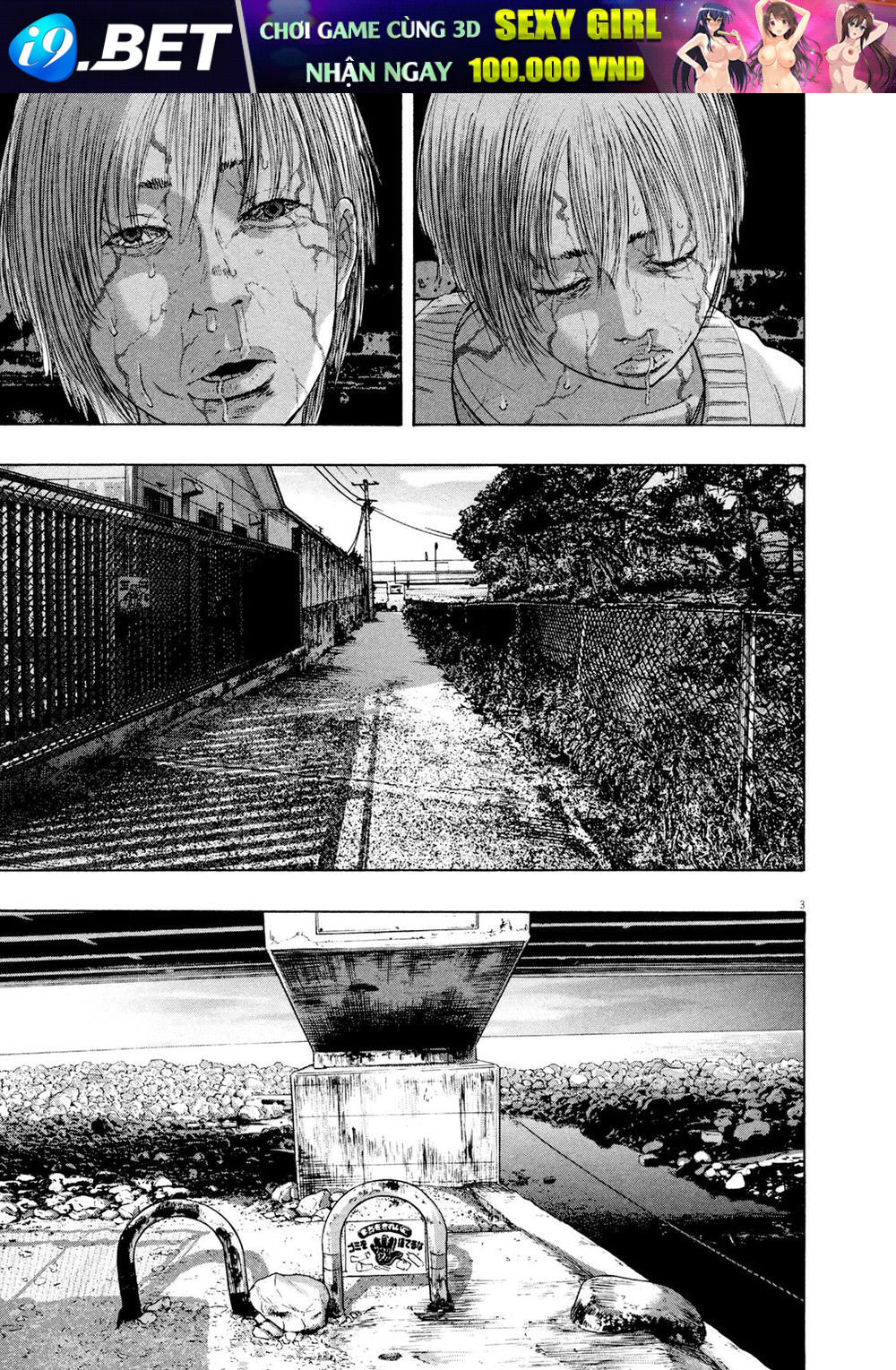 I Am A Hero - Chapter 182 - Page 3