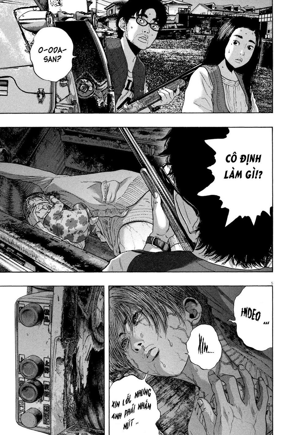 I Am A Hero - Chapter 182 - Page 5