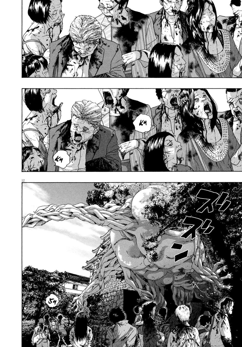 I Am A Hero - Chapter 183 - Page 12