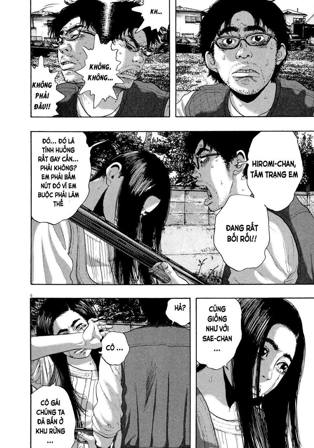 I Am A Hero - Chapter 183 - Page 6