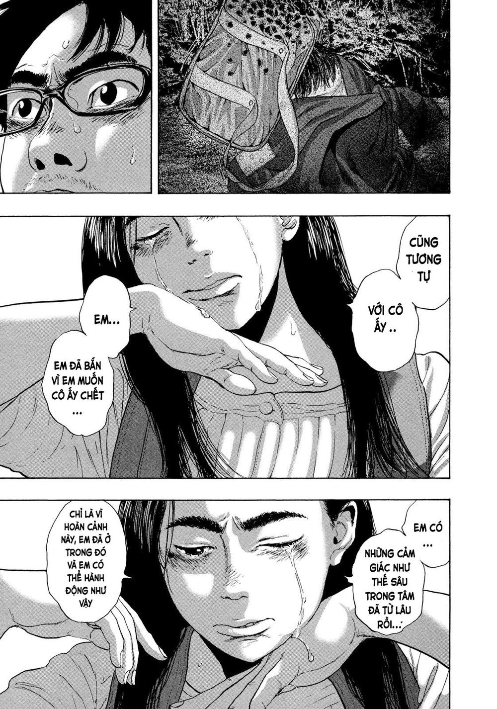 I Am A Hero - Chapter 183 - Page 7