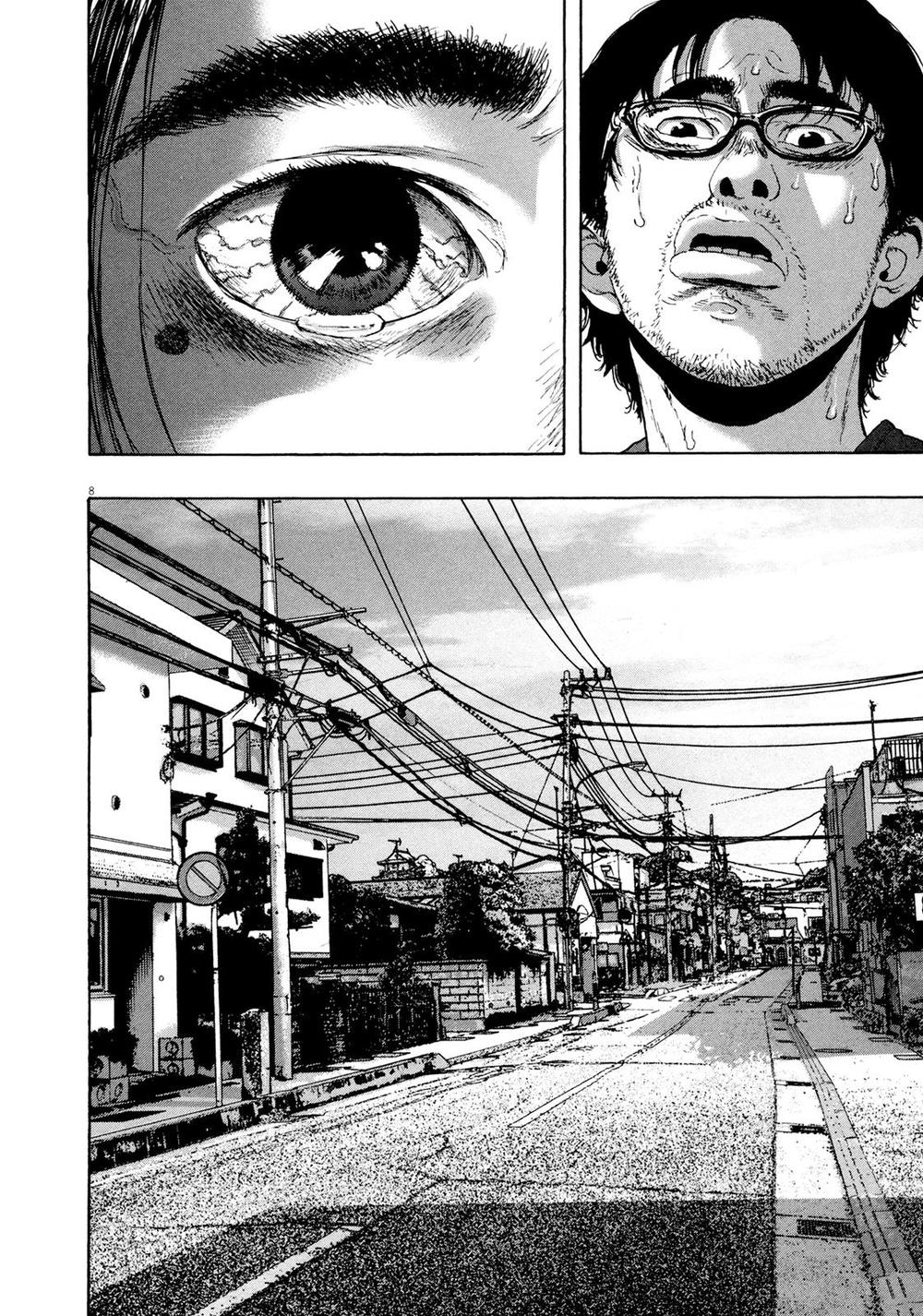 I Am A Hero - Chapter 183 - Page 8