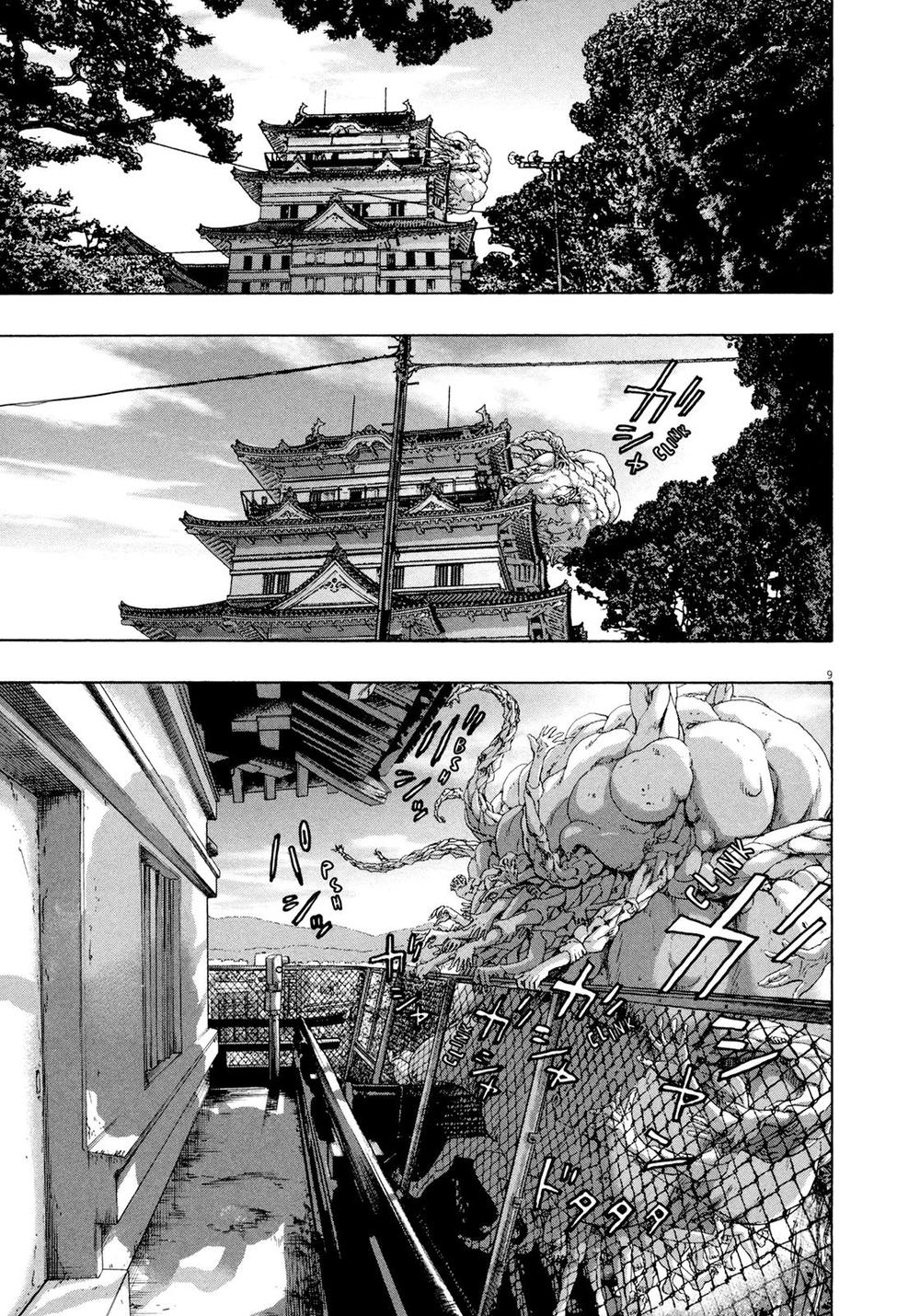 I Am A Hero - Chapter 183 - Page 9