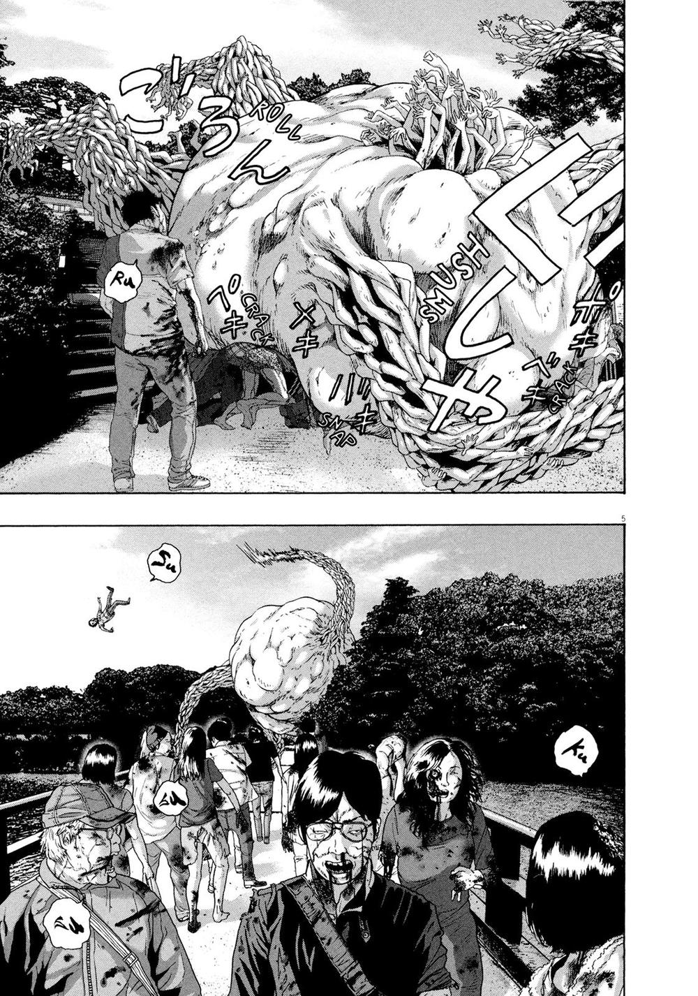 I Am A Hero - Chapter 184 - Page 5