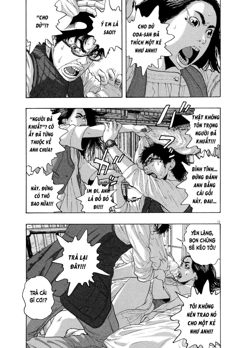 I Am A Hero - Chapter 185 - Page 15