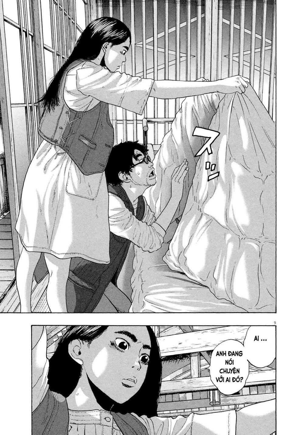 I Am A Hero - Chapter 185 - Page 9