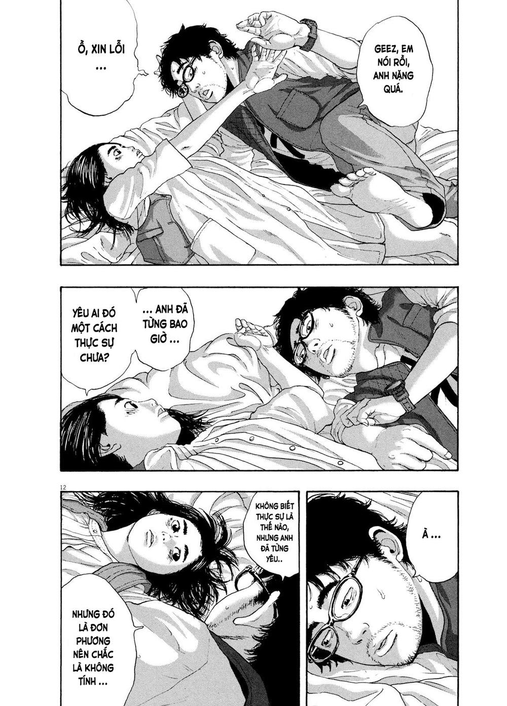 I Am A Hero - Chapter 186 - Page 12