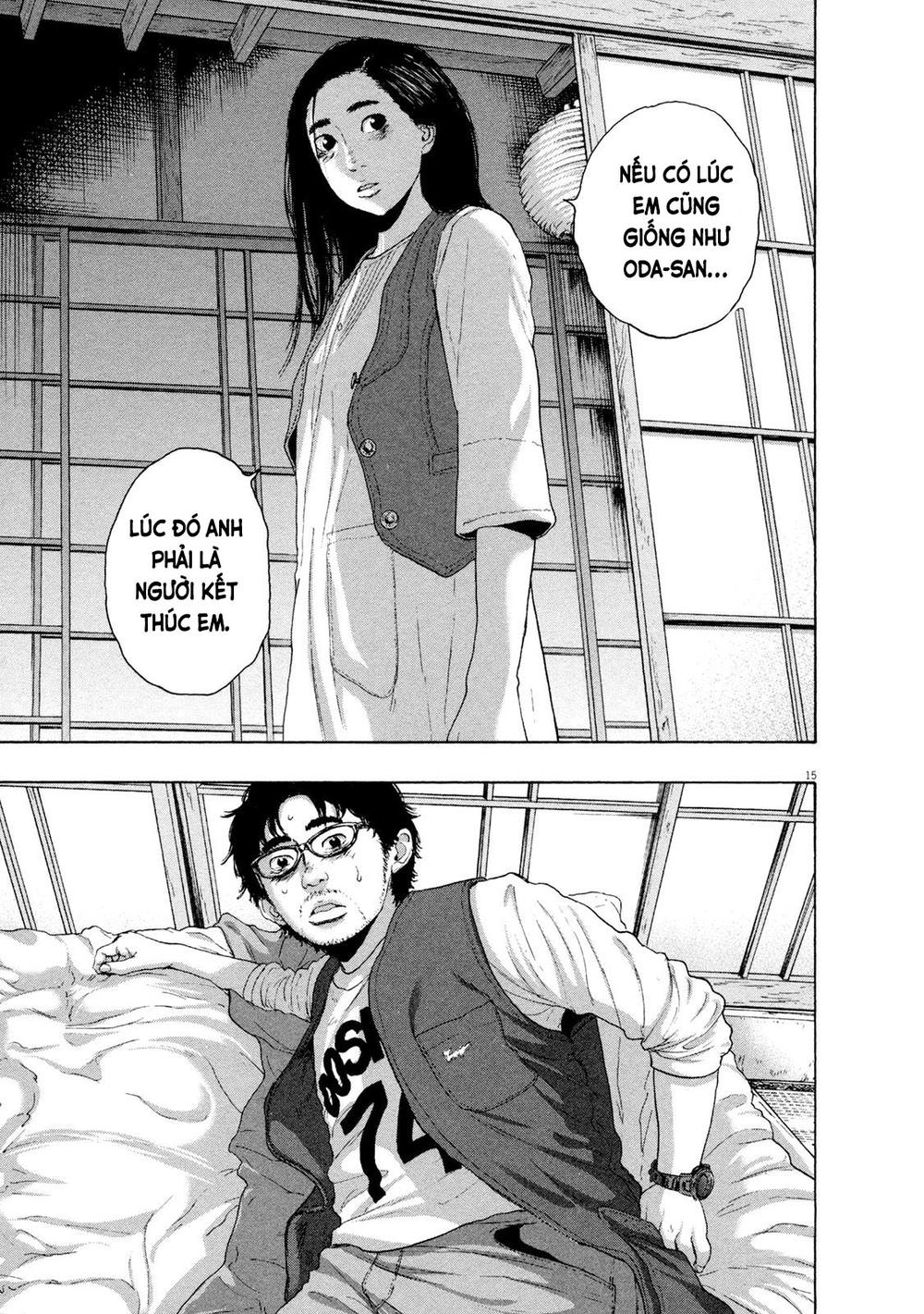 I Am A Hero - Chapter 186 - Page 15