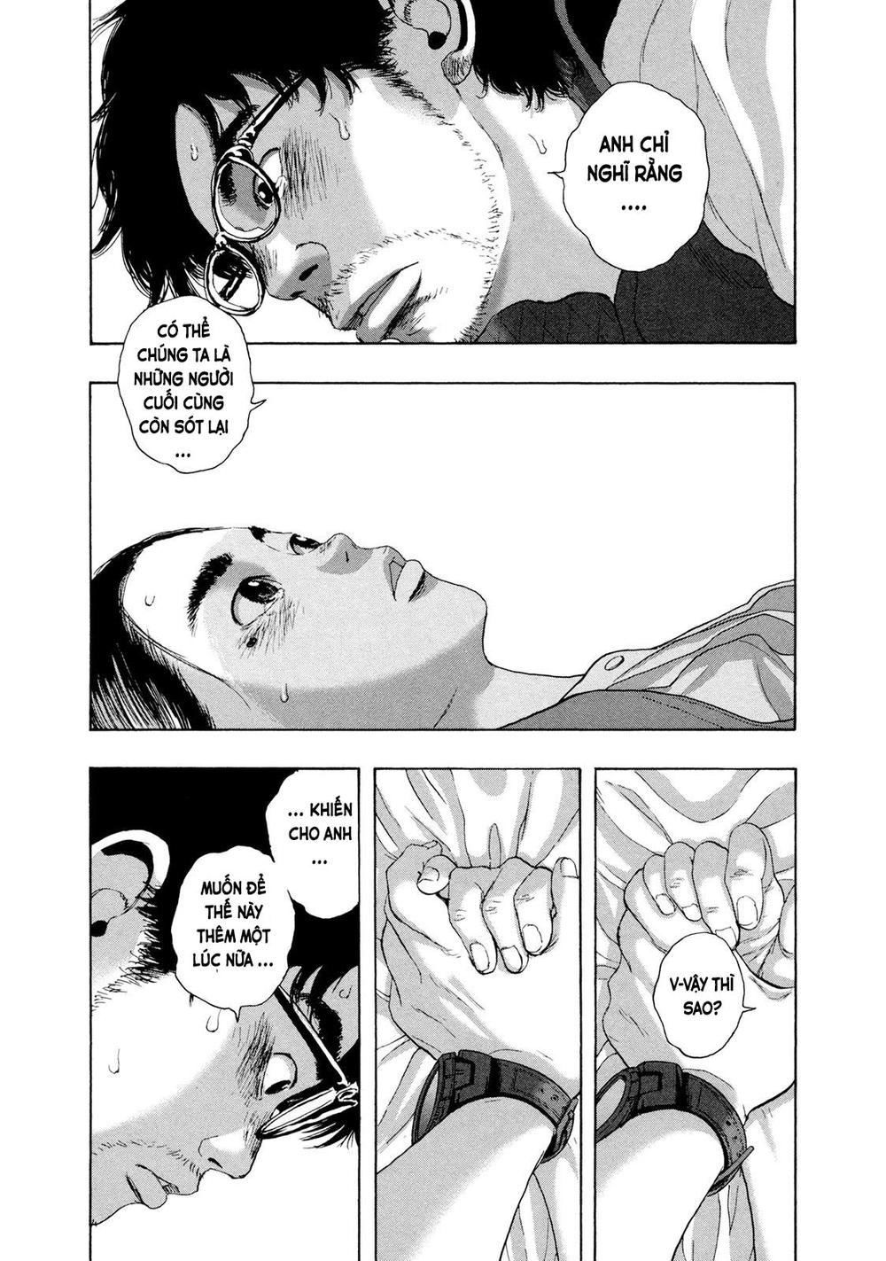 I Am A Hero - Chapter 186 - Page 4