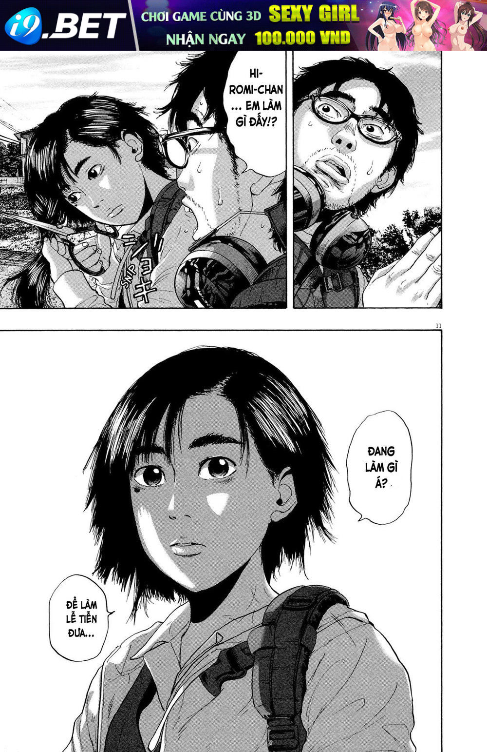 I Am A Hero - Chapter 187 - Page 11