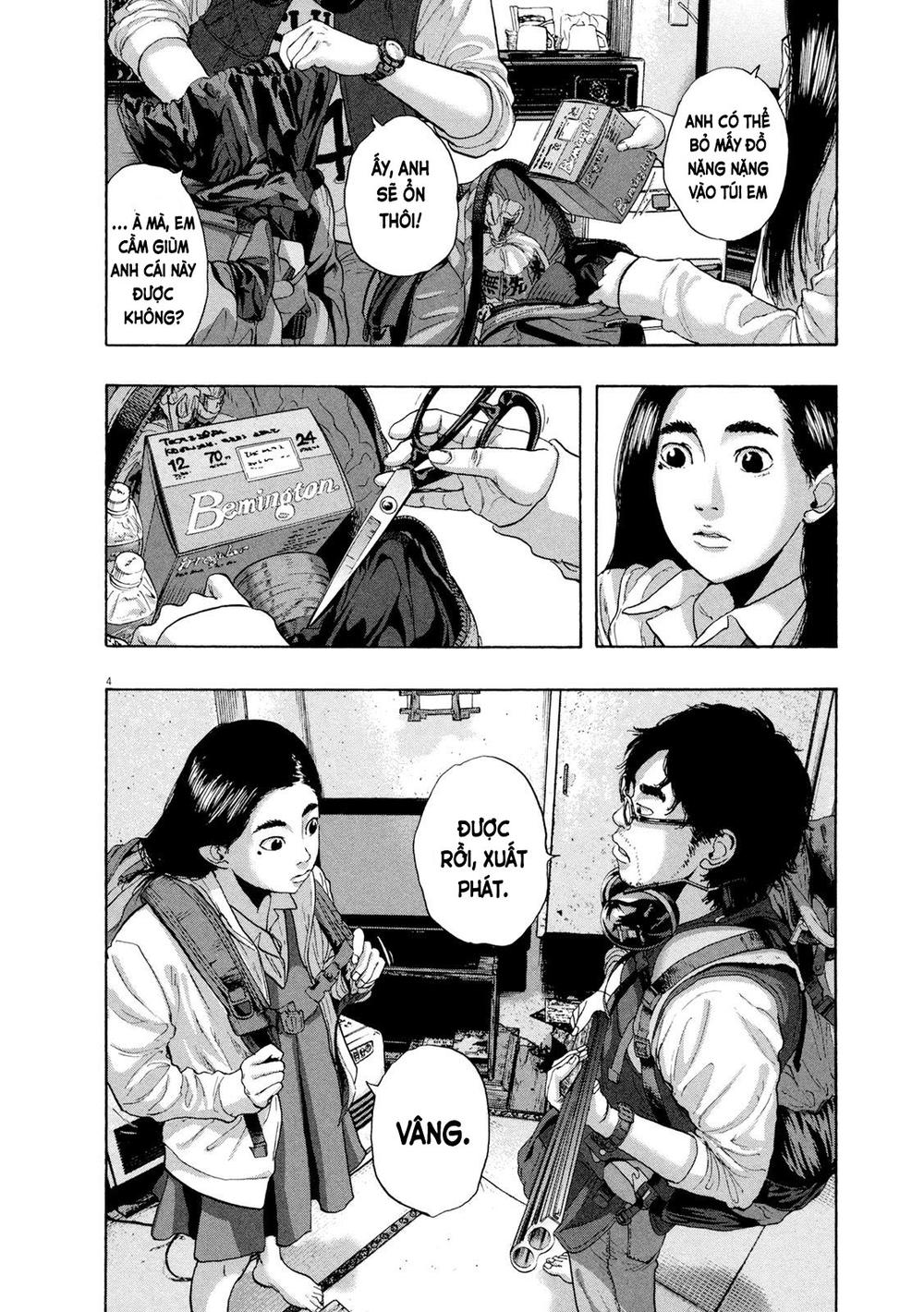 I Am A Hero - Chapter 187 - Page 4