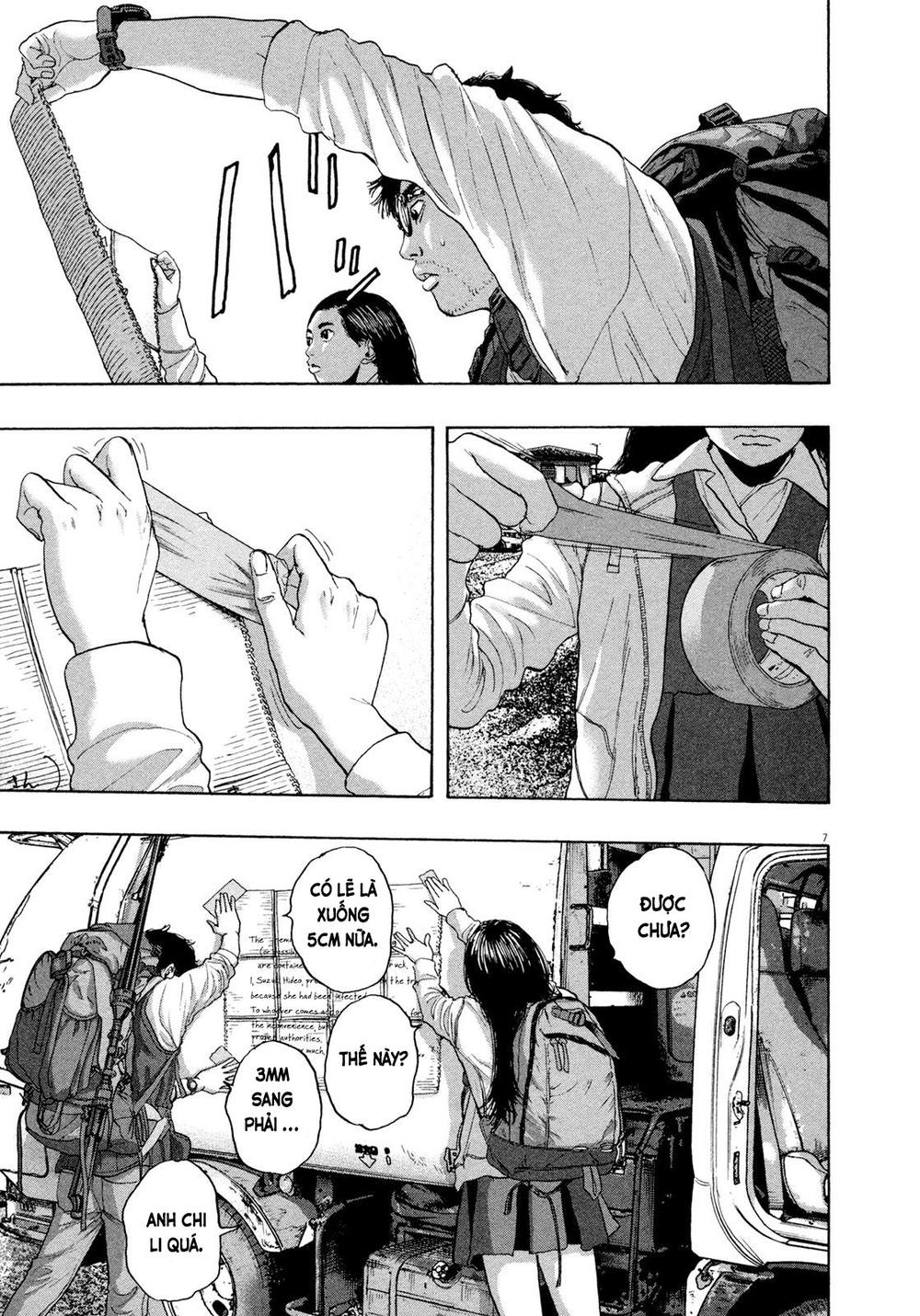 I Am A Hero - Chapter 187 - Page 7