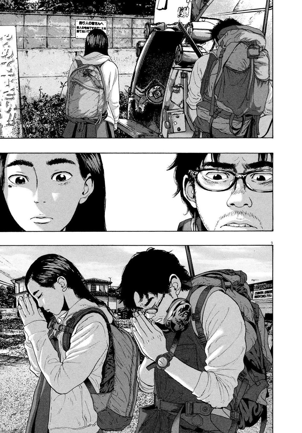 I Am A Hero - Chapter 187 - Page 9