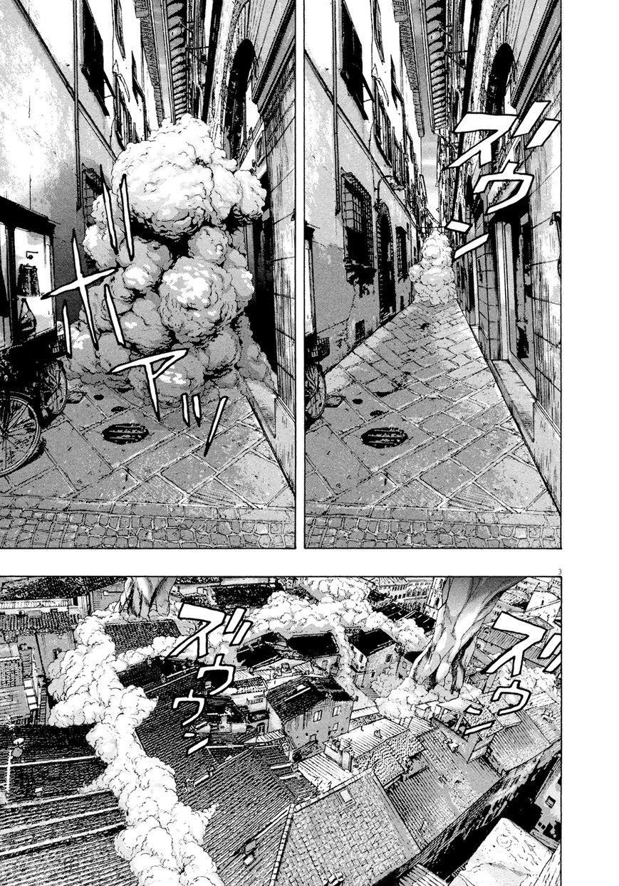 I Am A Hero - Chapter 189 - Page 3