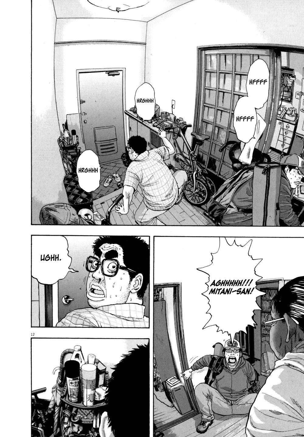 I Am A Hero - Chapter 19 - Page 11