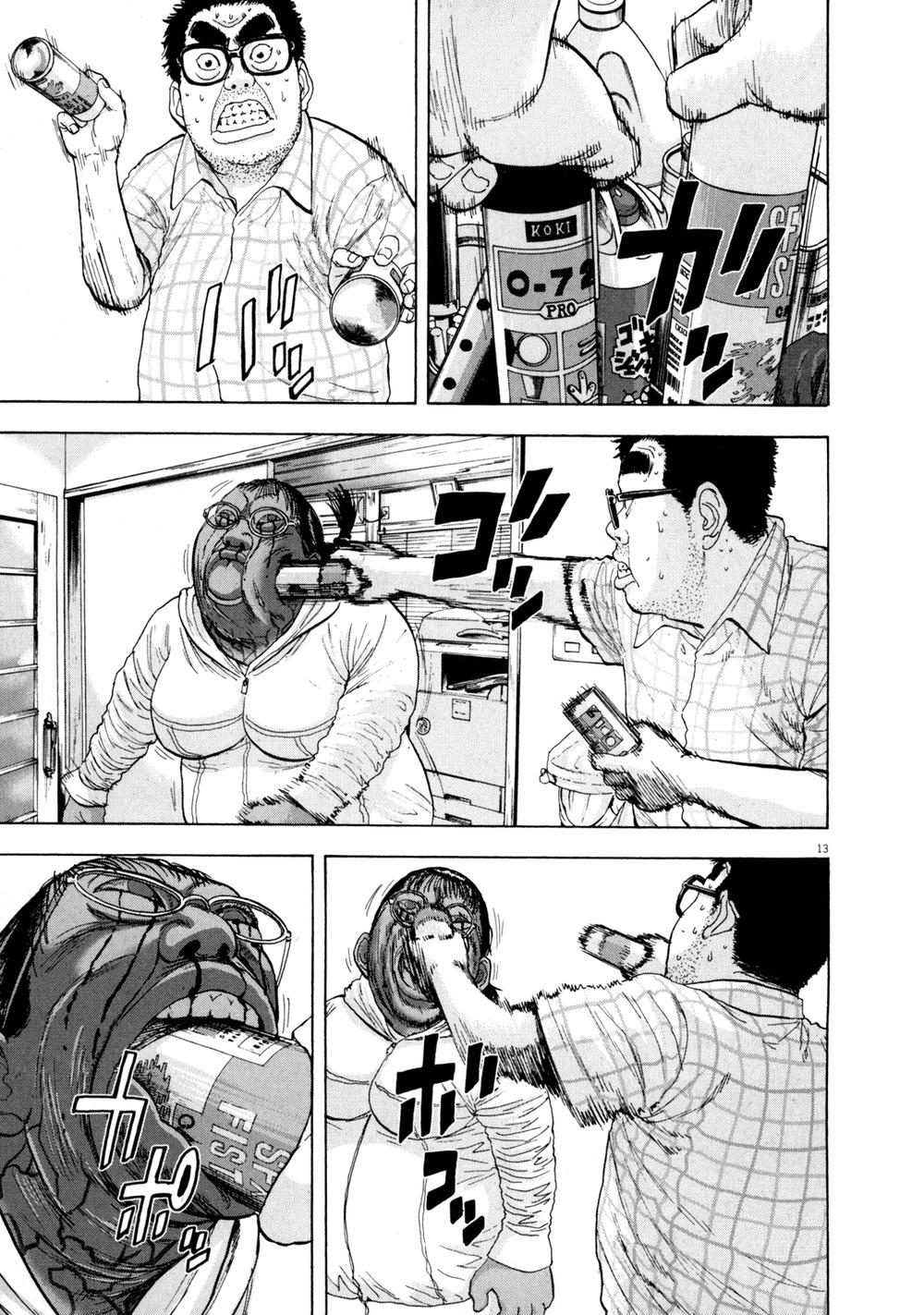 I Am A Hero - Chapter 19 - Page 12