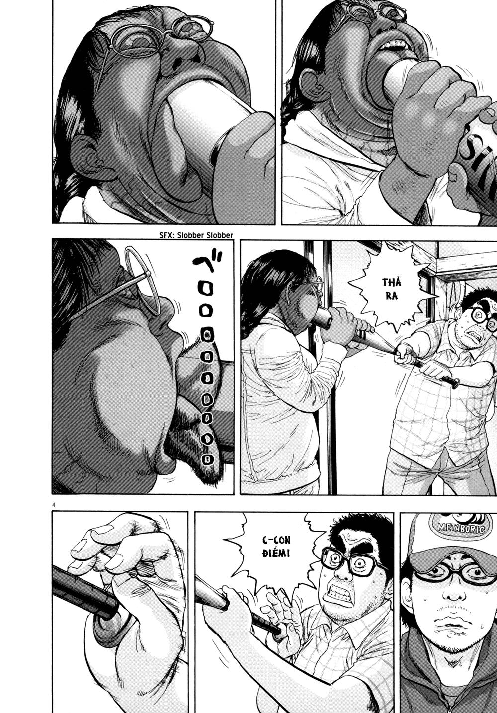 I Am A Hero - Chapter 19 - Page 3