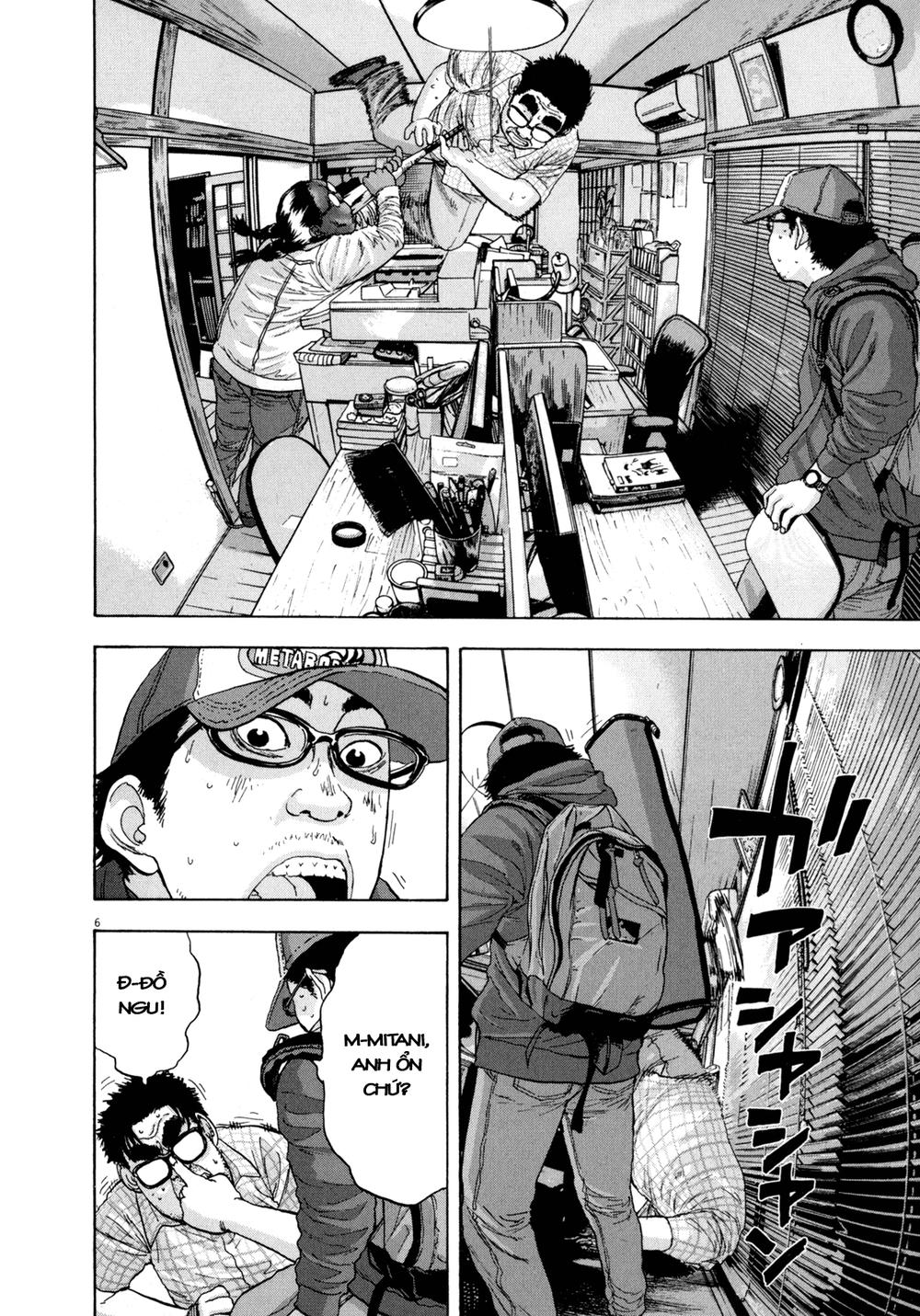 I Am A Hero - Chapter 19 - Page 5