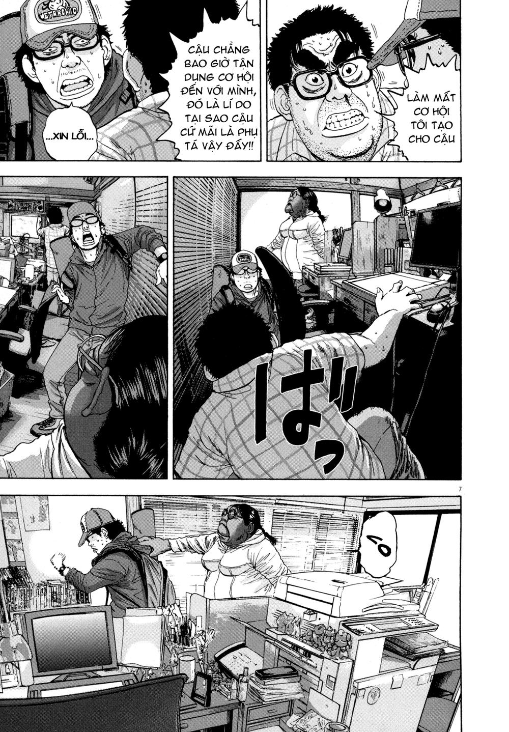 I Am A Hero - Chapter 19 - Page 6