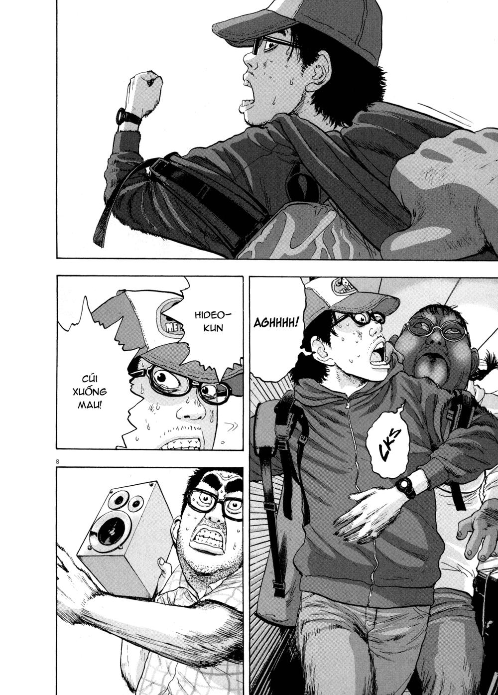 I Am A Hero - Chapter 19 - Page 7