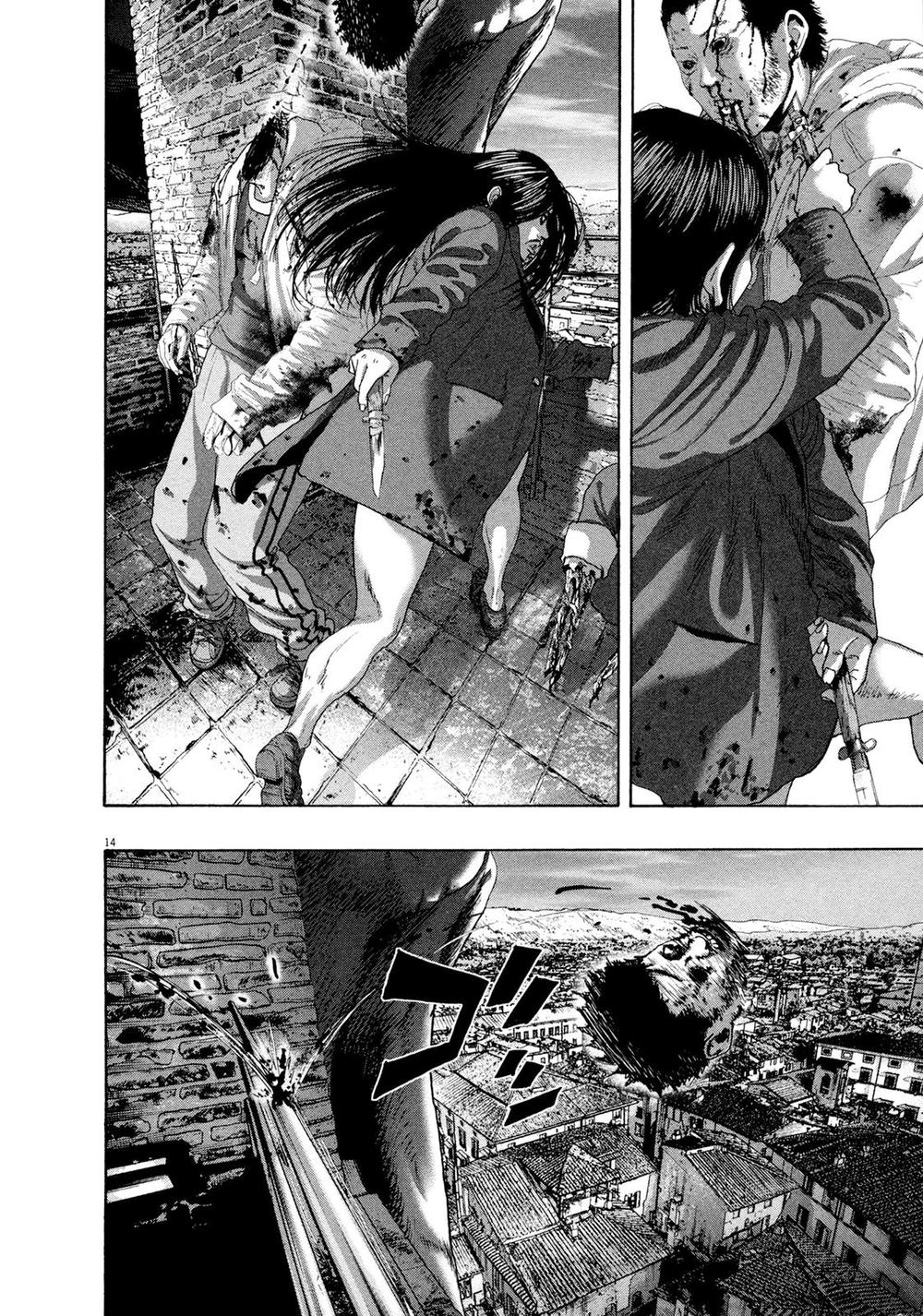 I Am A Hero - Chapter 190 - Page 23