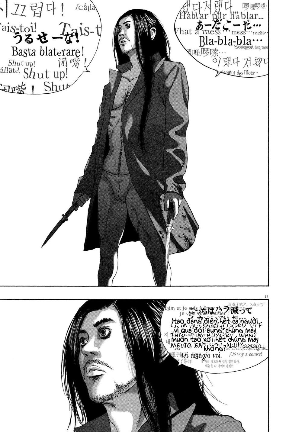 I Am A Hero - Chapter 190 - Page 24