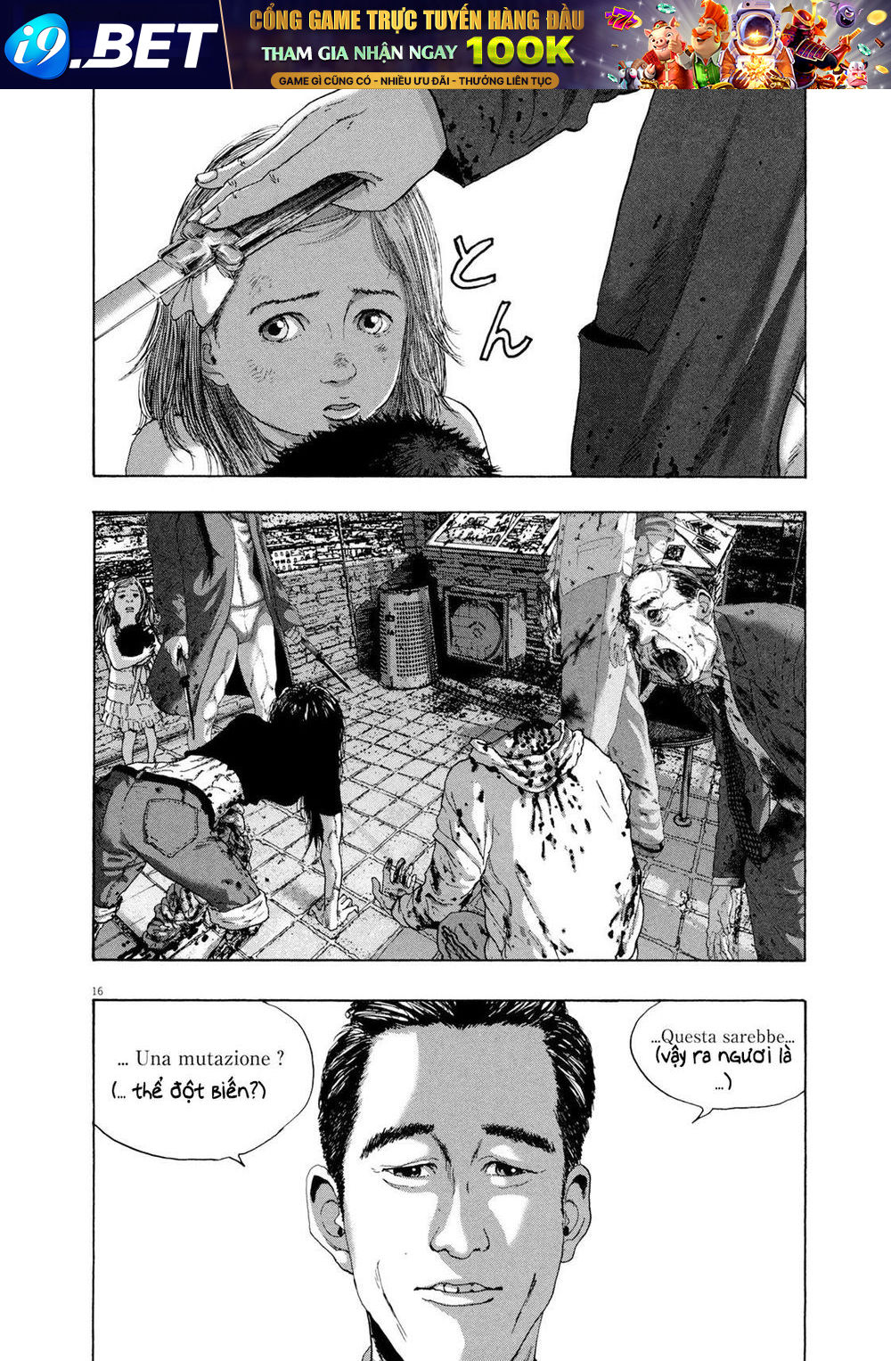 I Am A Hero - Chapter 190 - Page 25