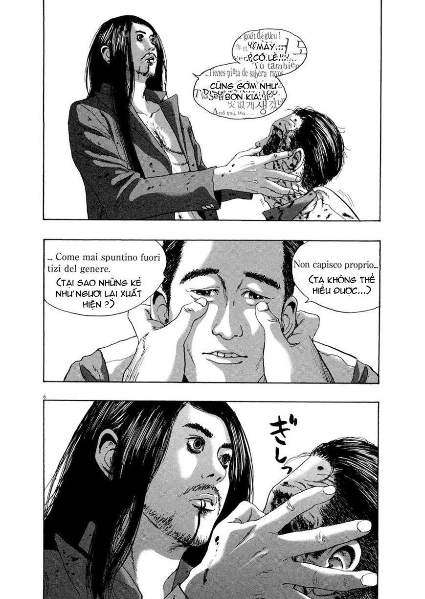 I Am A Hero - Chapter 191 - Page 6